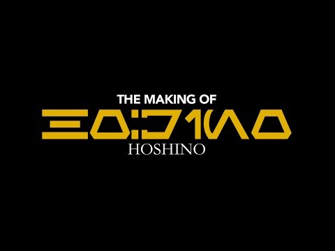 The Making of Hoshino - Behind the Scenes Featurette